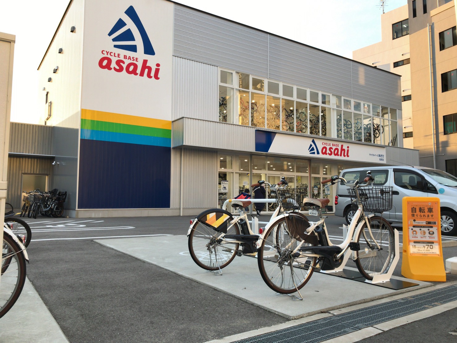 サイクルベースあさひ桜塚店