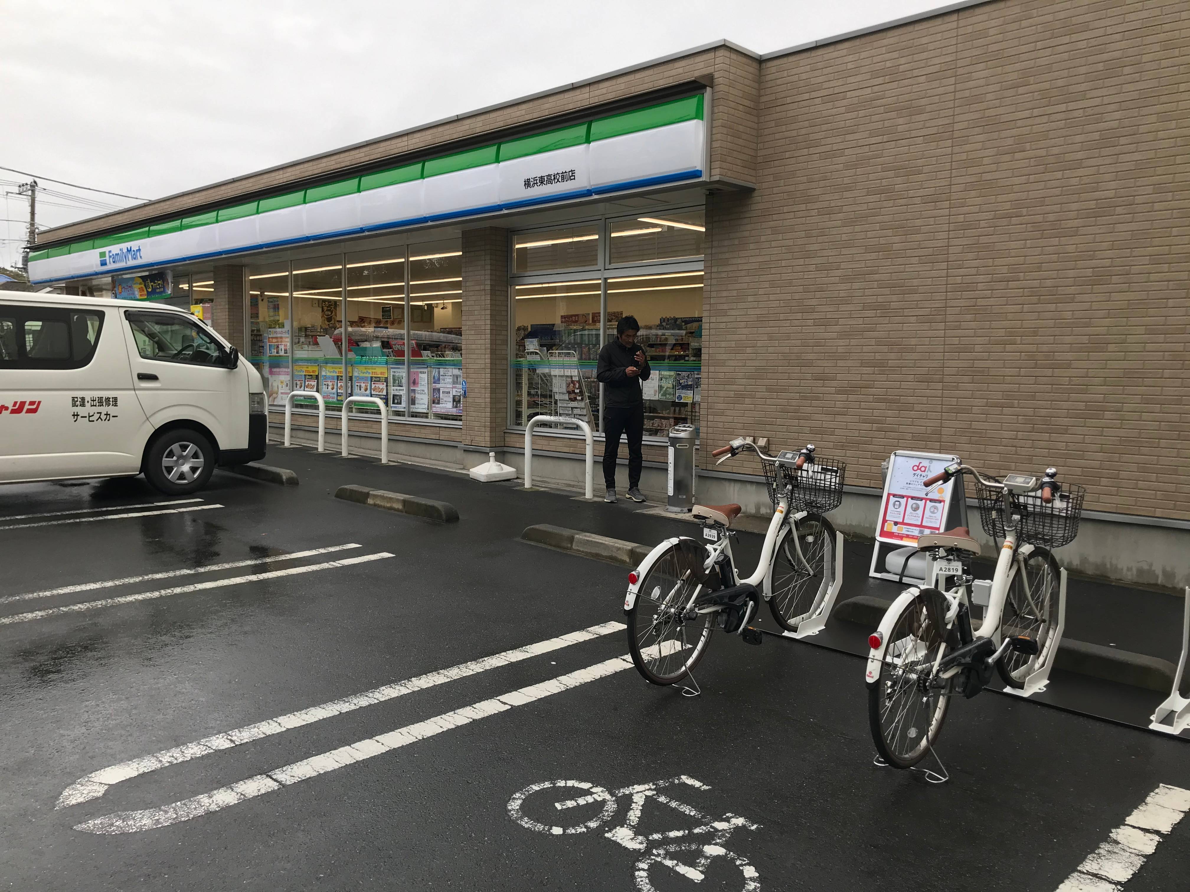 ファミリーマート 横浜東高校前店 Hello Cycling ポート 横浜市鶴見区 シェアサイクル 230 0077 の地図 アクセス 地点情報 Navitime