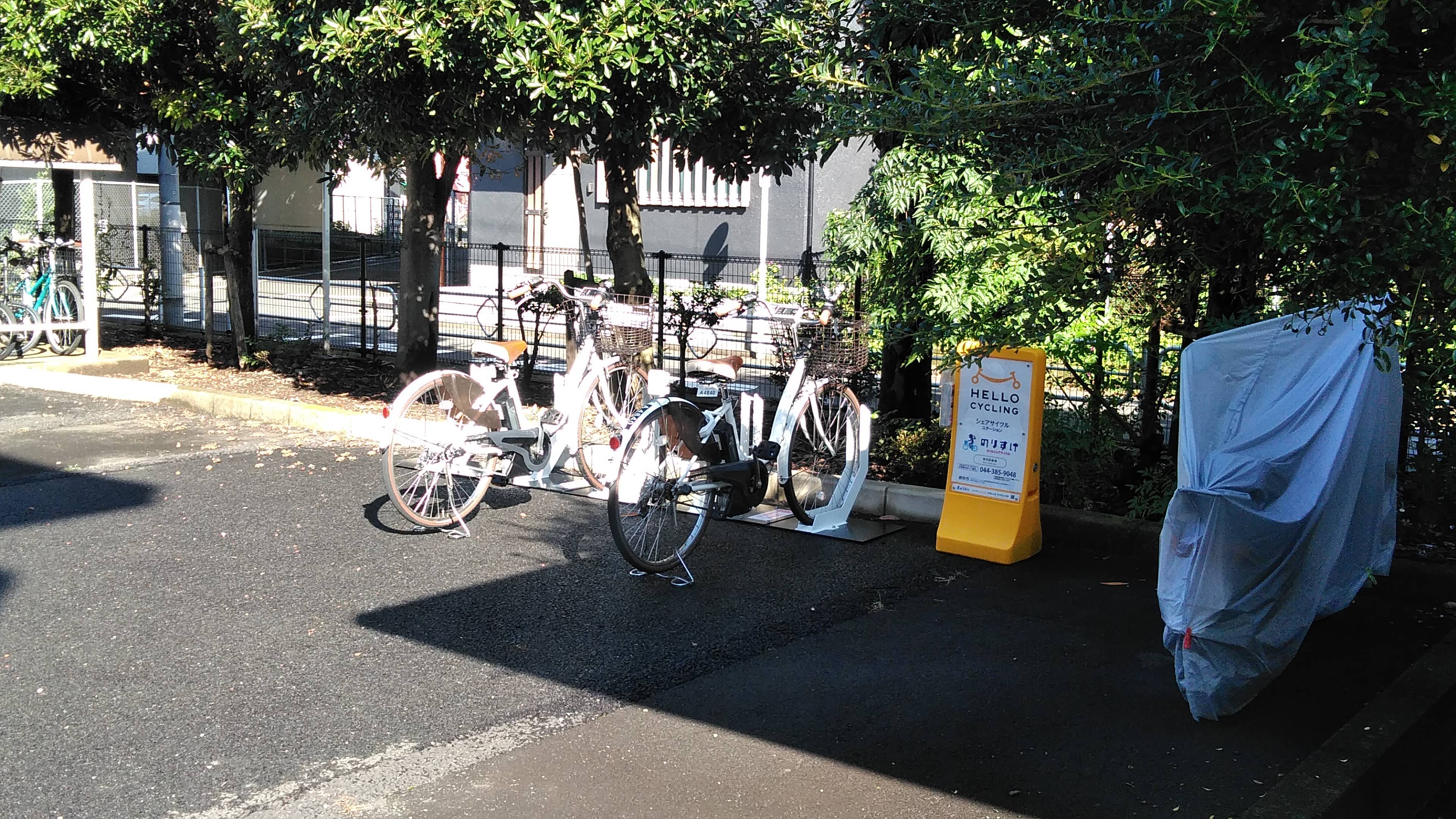 東京都調布市富士見町 から 近くて安い 駐車場 500 24h 特p とくぴー