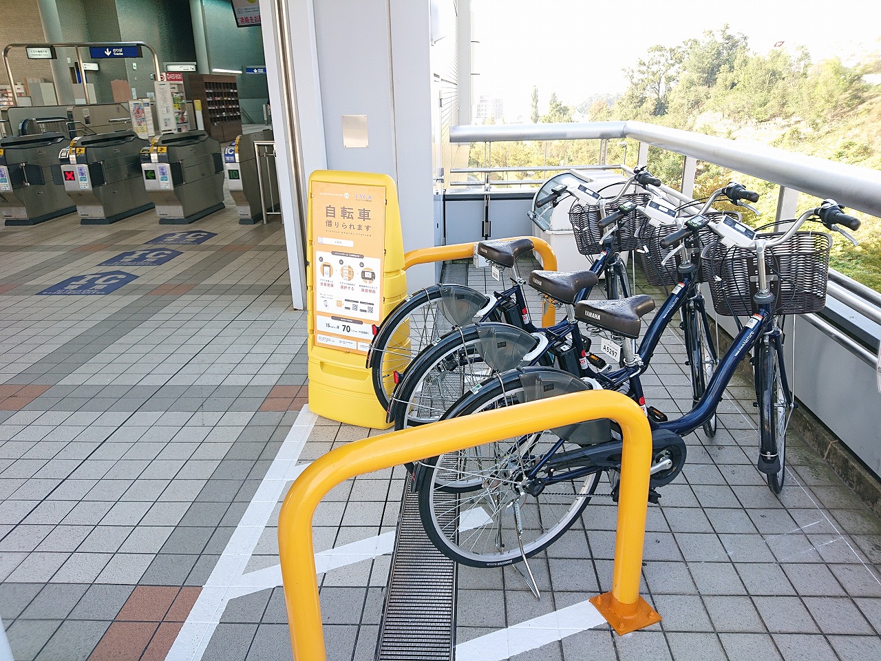 茨木市 自転車 カード 認識しない