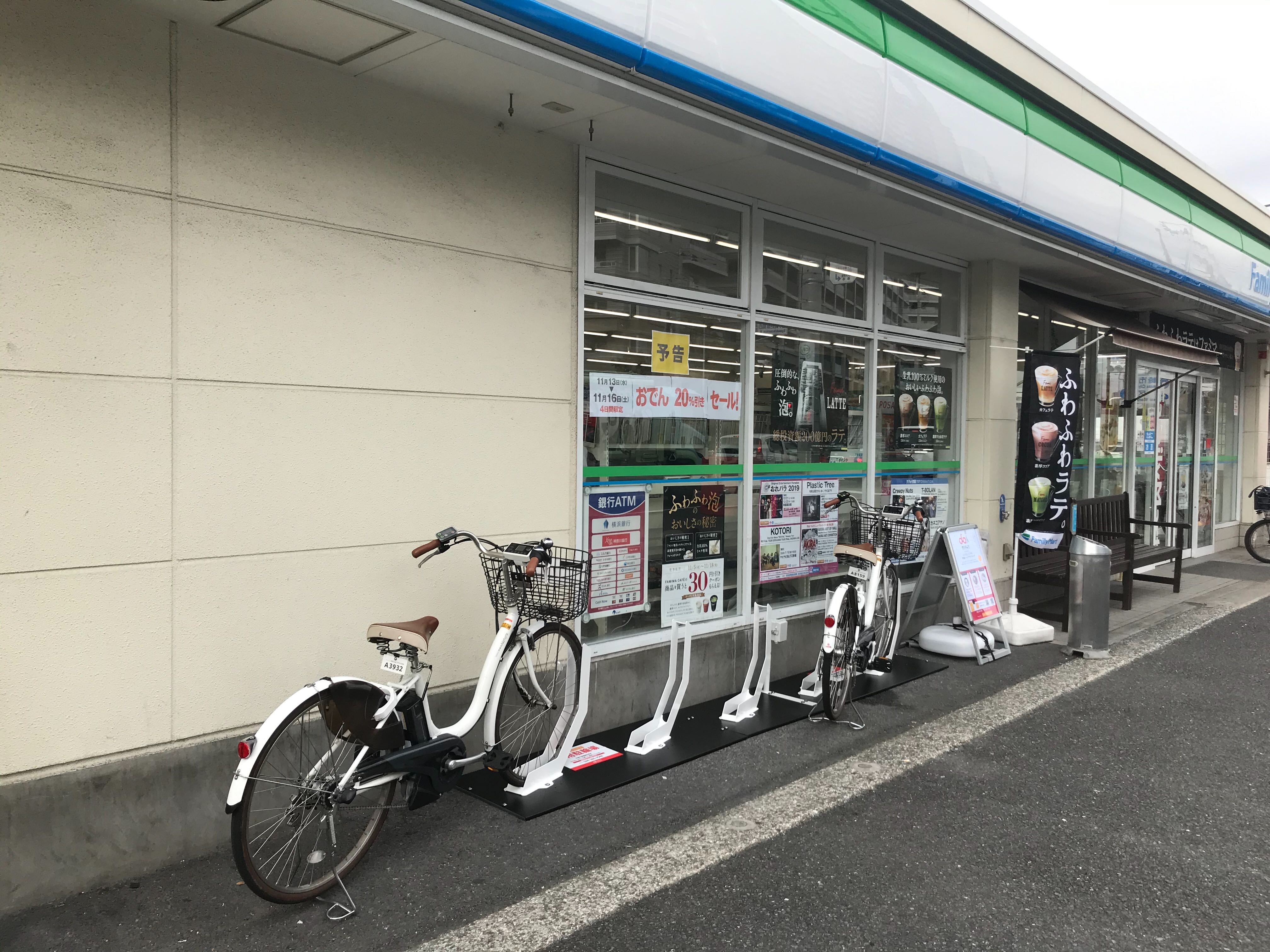 ファミリーマート　江ヶ崎町店