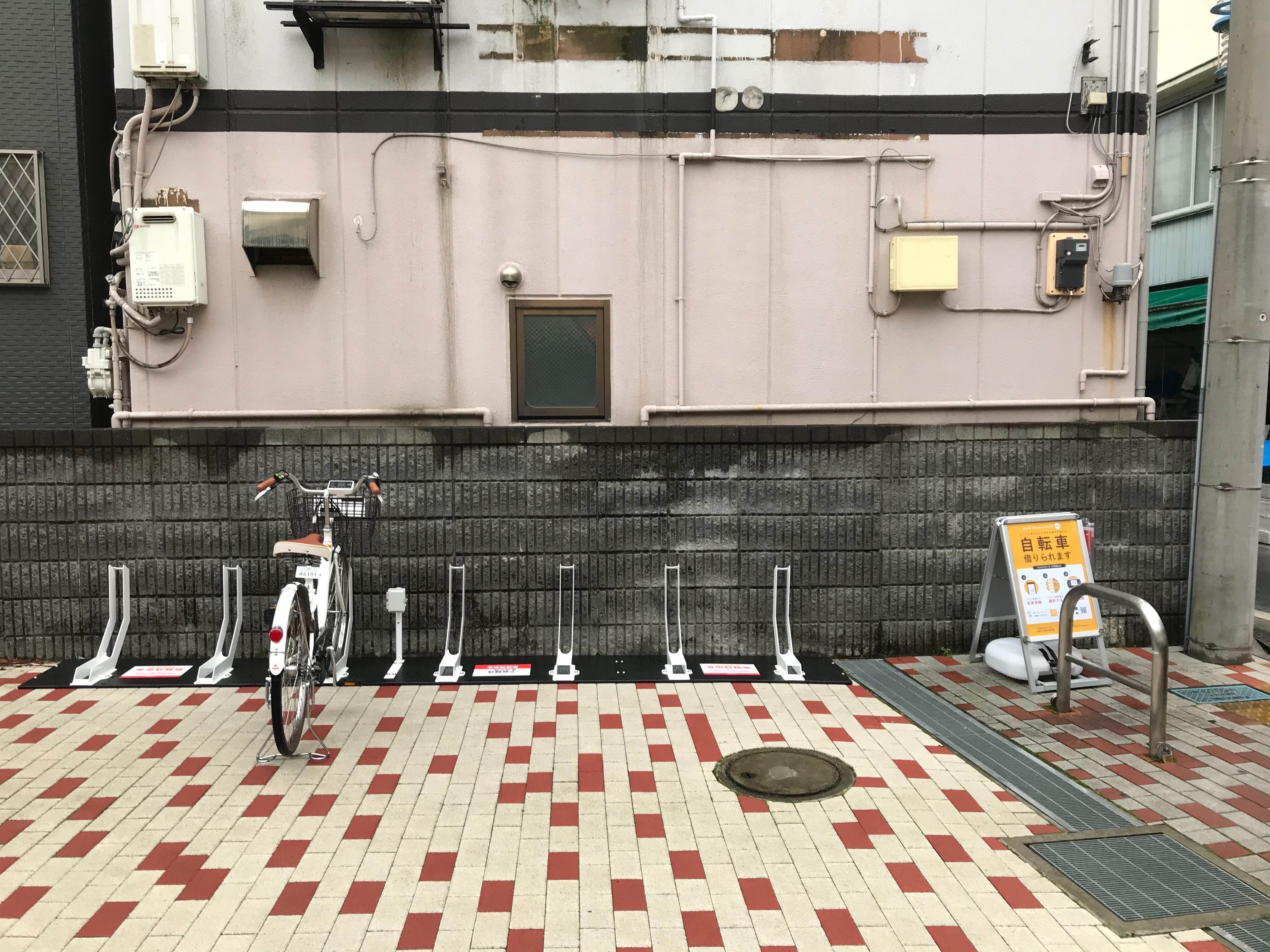 西尾久1丁目児童遊園 (HELLO CYCLING ポート) image