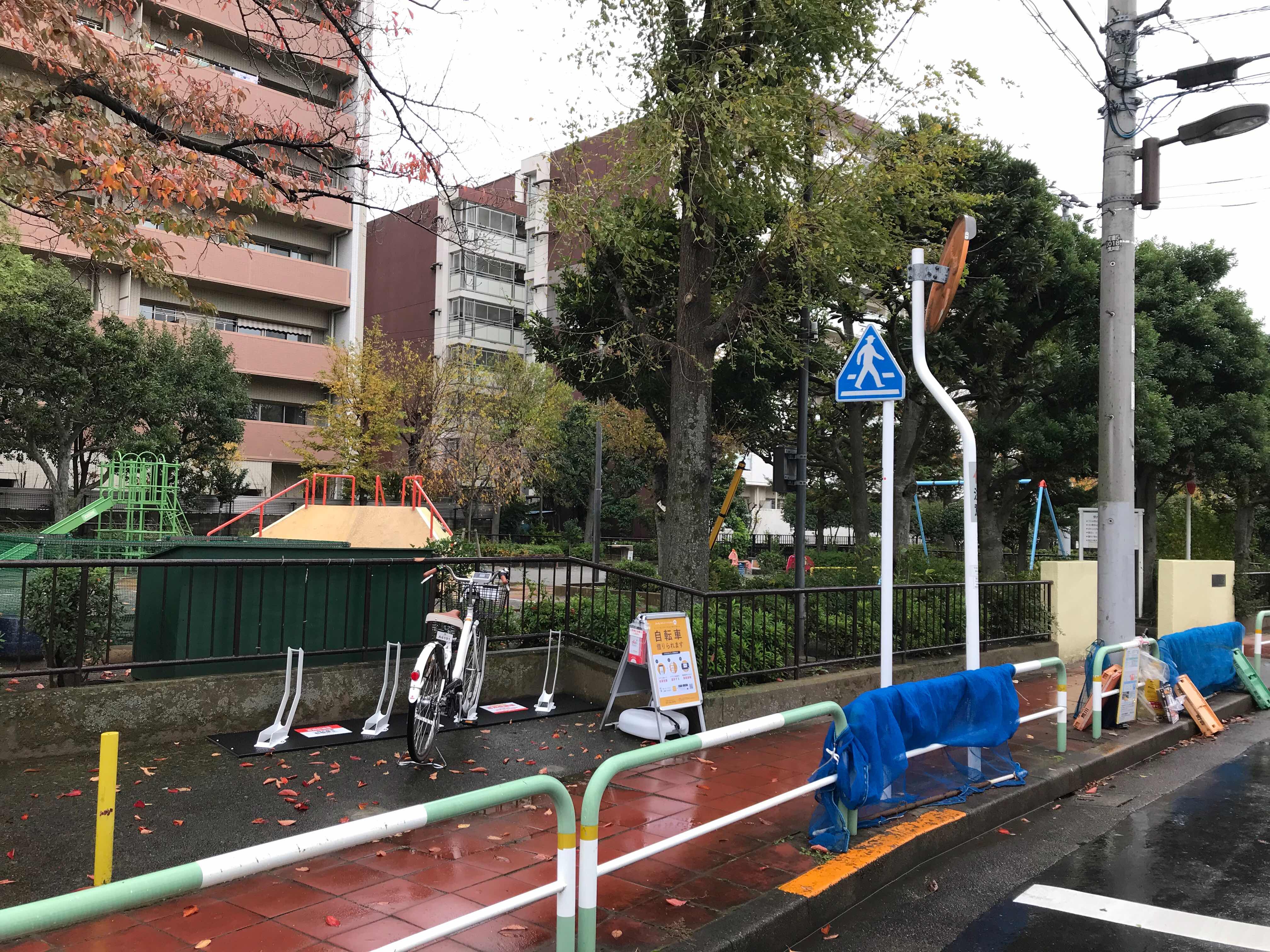 町屋5丁目児童遊園 (HELLO CYCLING ポート) image