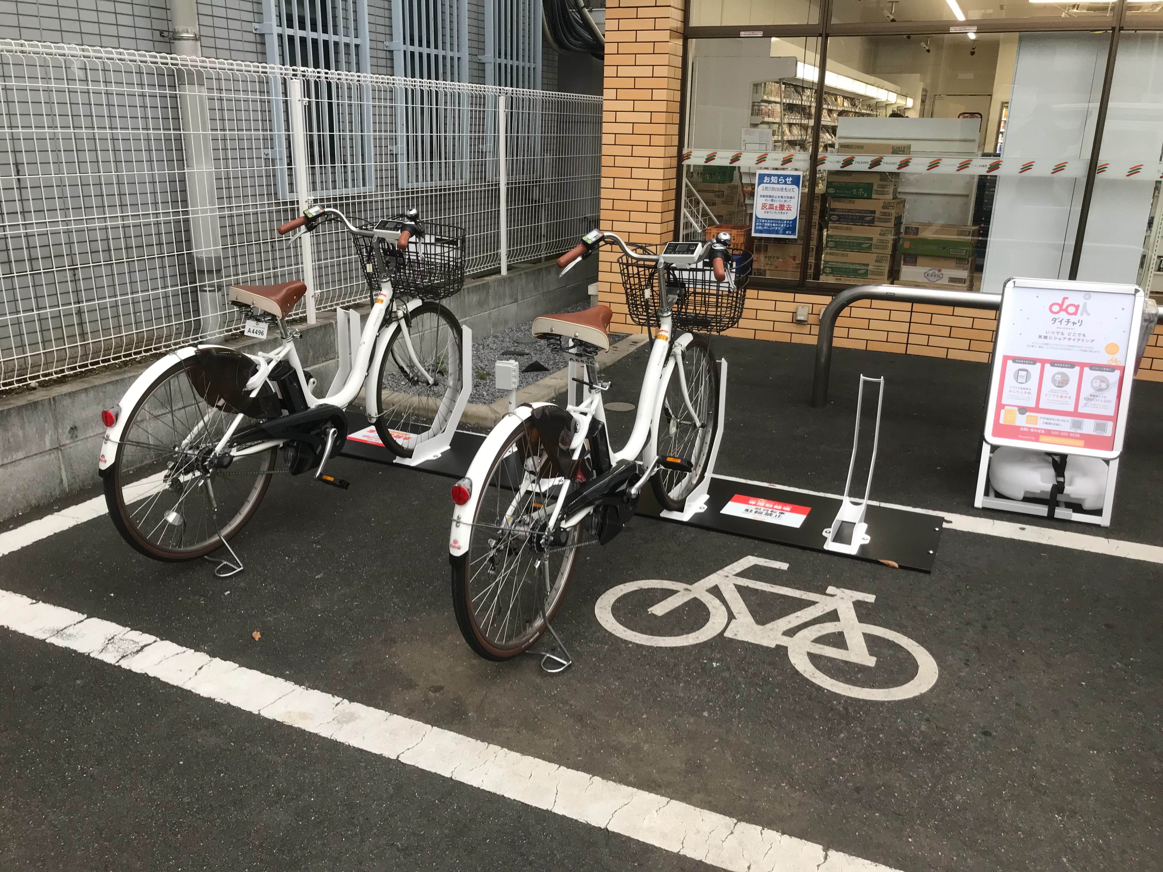 乗って ボール 信念 レンタル 自転車 大宮 - bakerycafebears.com