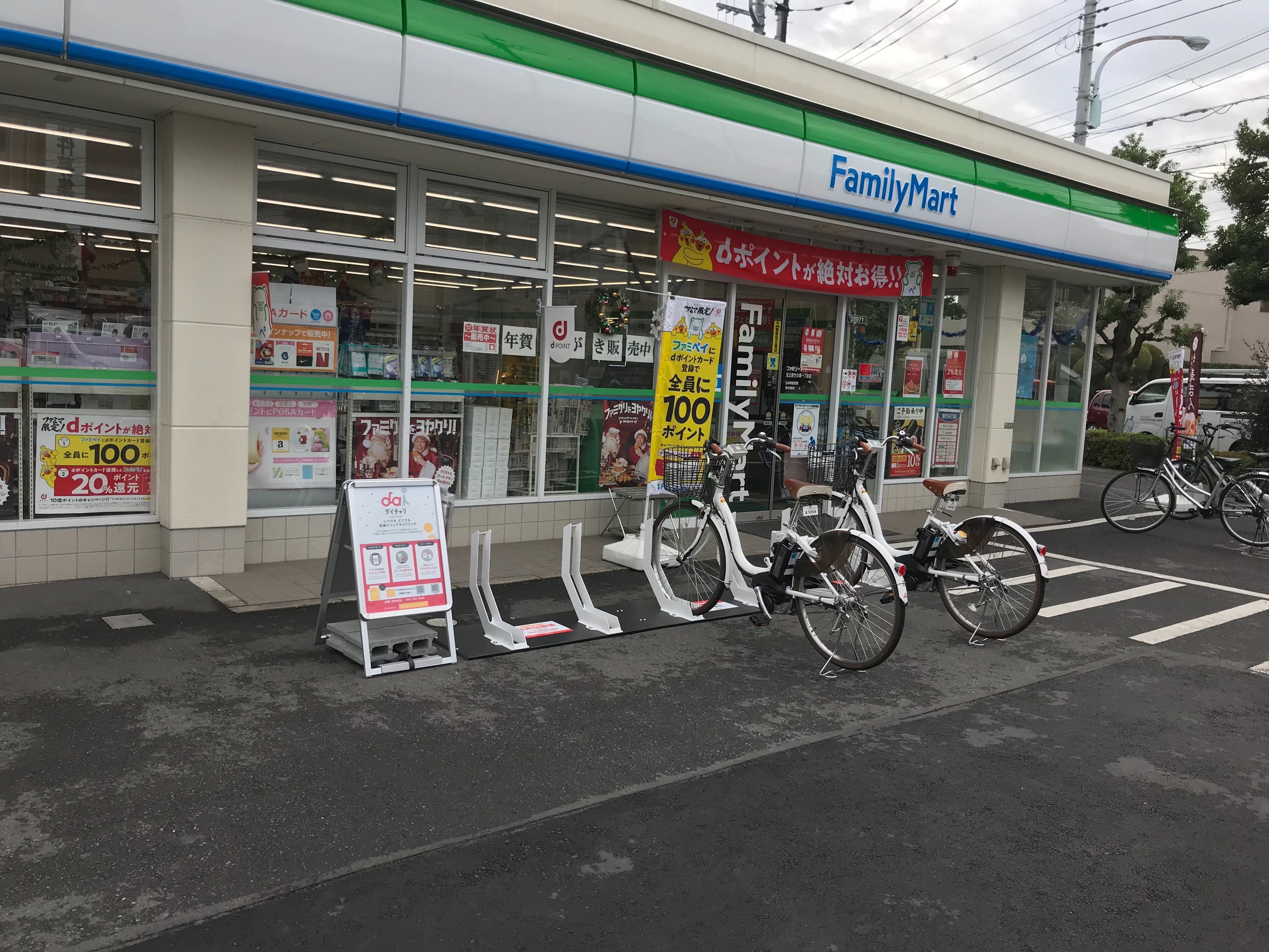 足立区駅周辺のレンタサイクル(自転車)・シェアサイクルポートを探す 