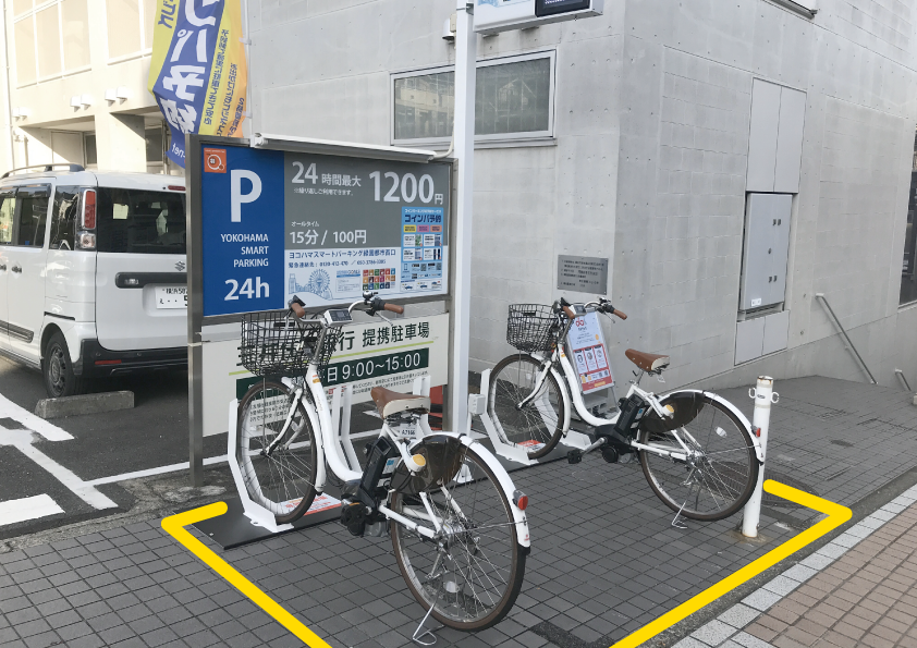 緑園都市 駅 周辺のシェアサイクル Navitime