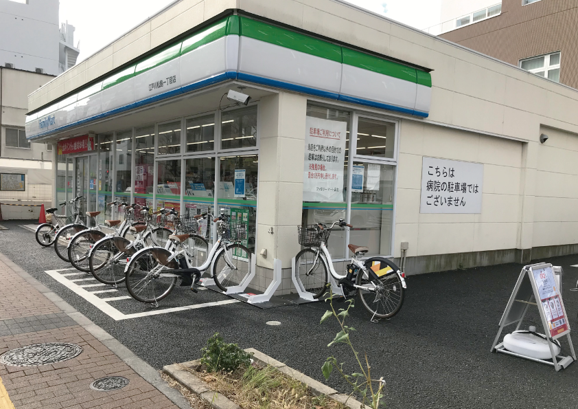 ファミリーマート 江戸川松島一丁目店 (HELLO CYCLING ポート)の画像1