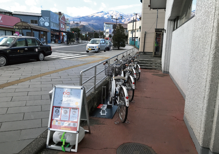 栃木県日光市松原町の旅行 観光一覧 Navitime