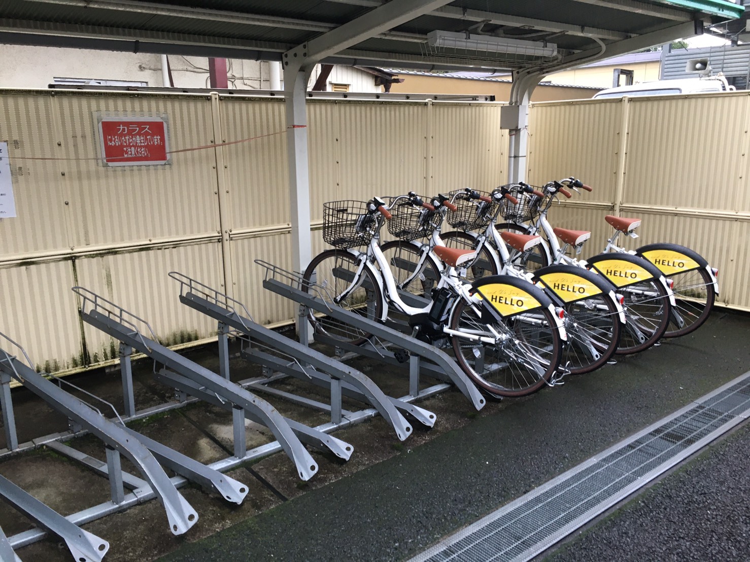 大師前自転車駐車場(HELLO CYCLING,HELLO CYCLING)のレンタサイクル 