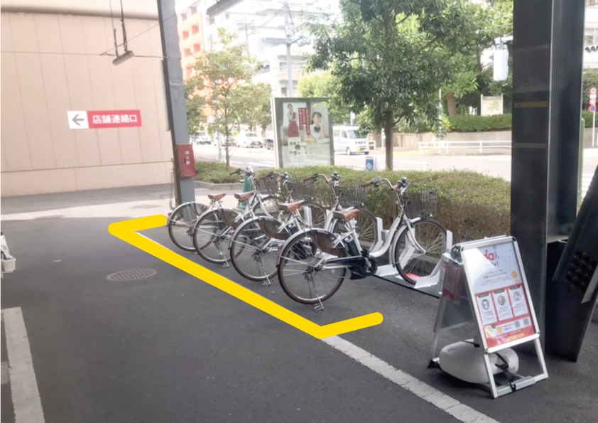 国領 東路 上 自転車 等 駐 車場
