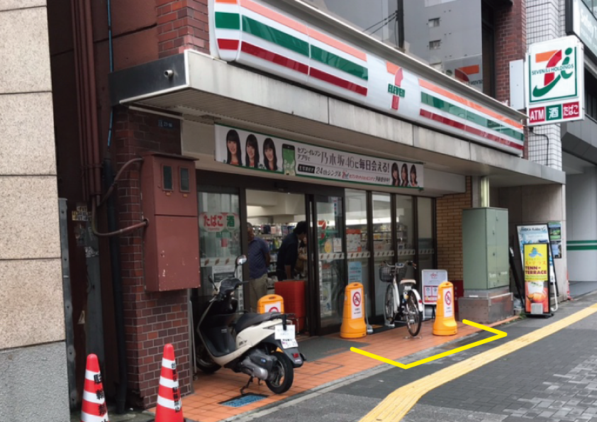 台東区レンタサイクル 仲御徒町駅自転車駐車場 東京都台東区