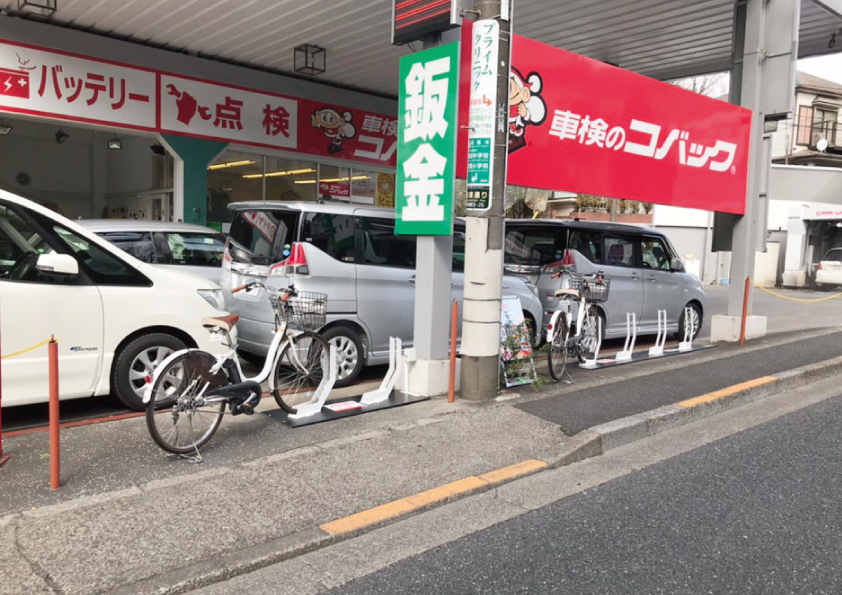 仙川駅南第2自転車駐車場