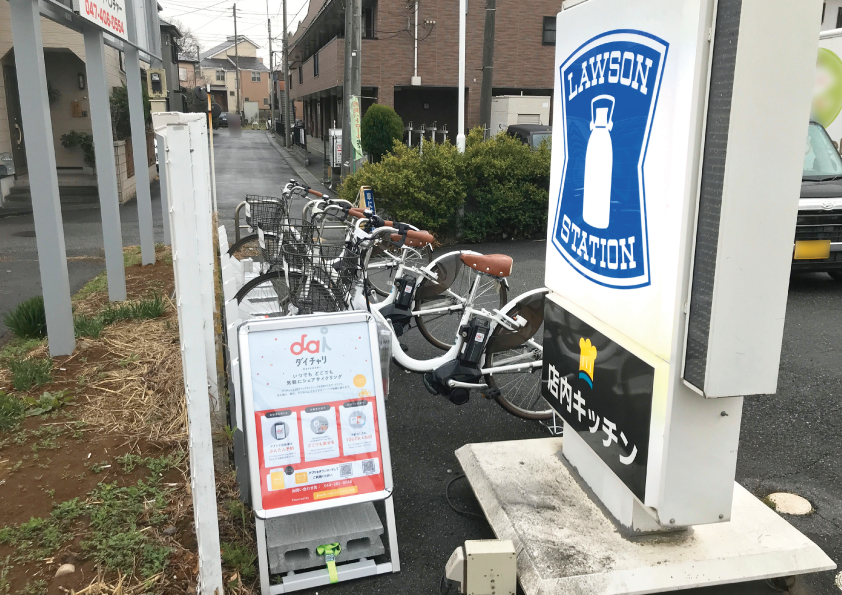 セブンイレブン 千葉公園駅前店 Hello Cycling ダイチャリ のレンタサイクル 自転車 シェアサイクルポート情報 Ryde Cycle ライドサイクル