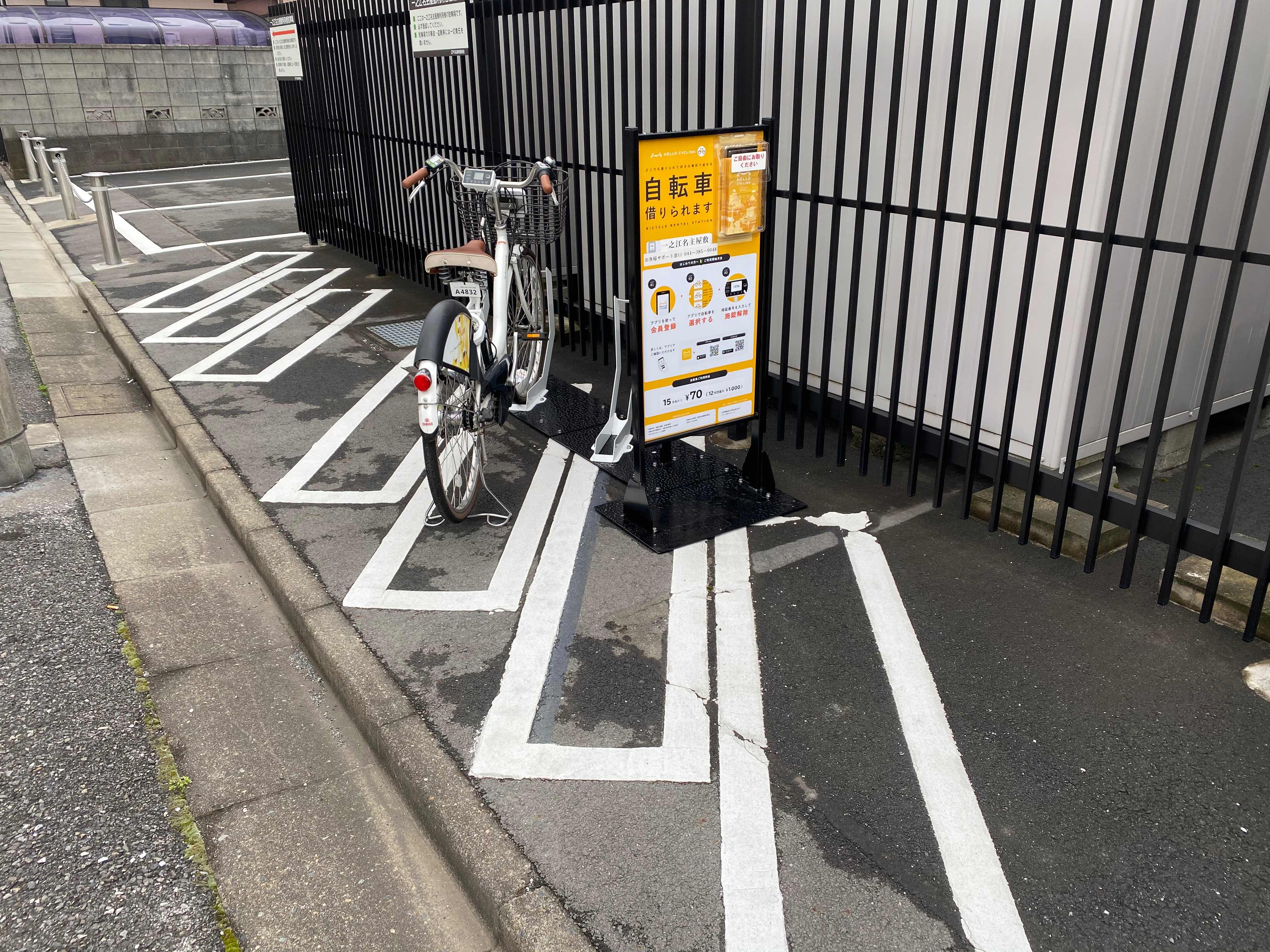 東京都江戸川区春江町の旅行/観光一覧 NAVITIME 東京都江戸川区春江町の旅行/観光一覧 NAVITIME
