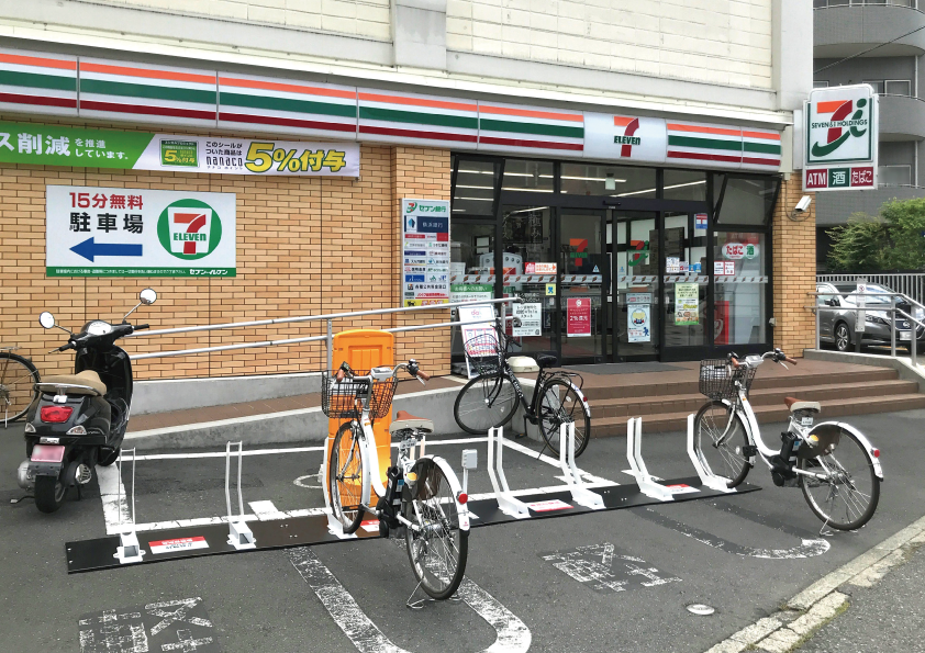 神奈川県川崎市中原区小杉町のシェアサイクル一覧 Navitime