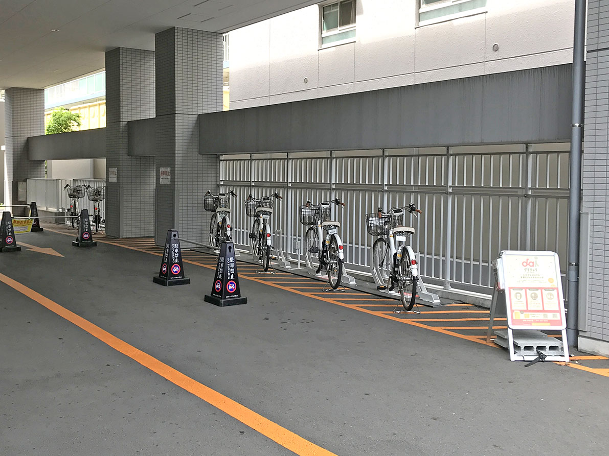 チームスマイル 豊洲pit ピット イベントホール 公会堂 周辺のレンタカー サイクル バイク Navitime
