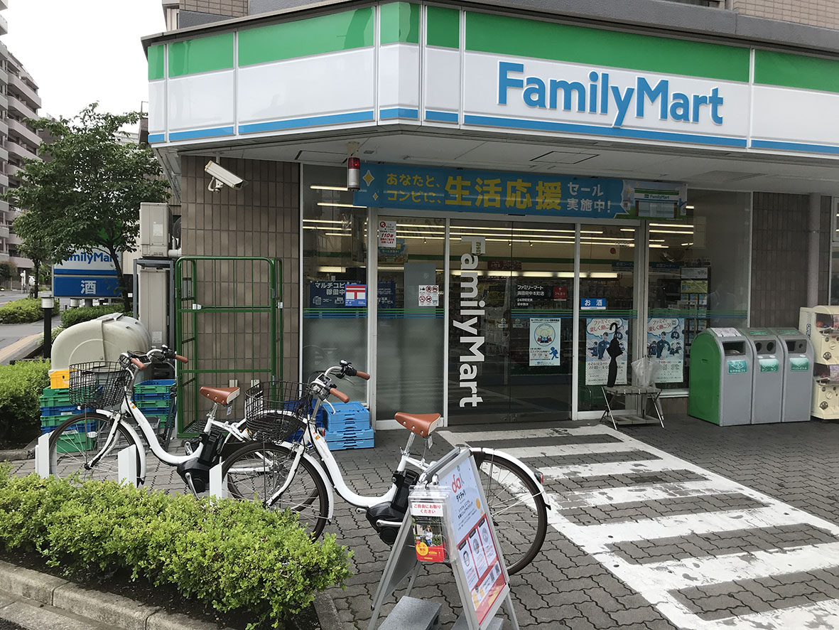 ファミリーマート　海田府中本町店