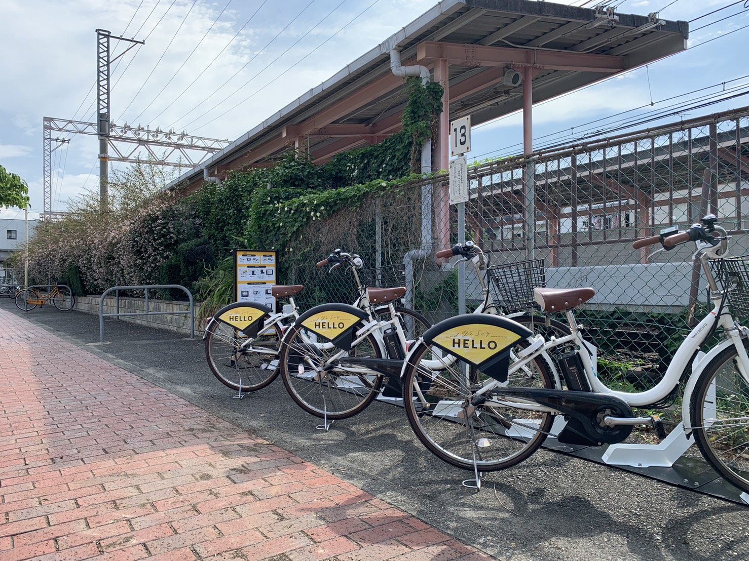 浅香山駅前東第１自転車等駐車場