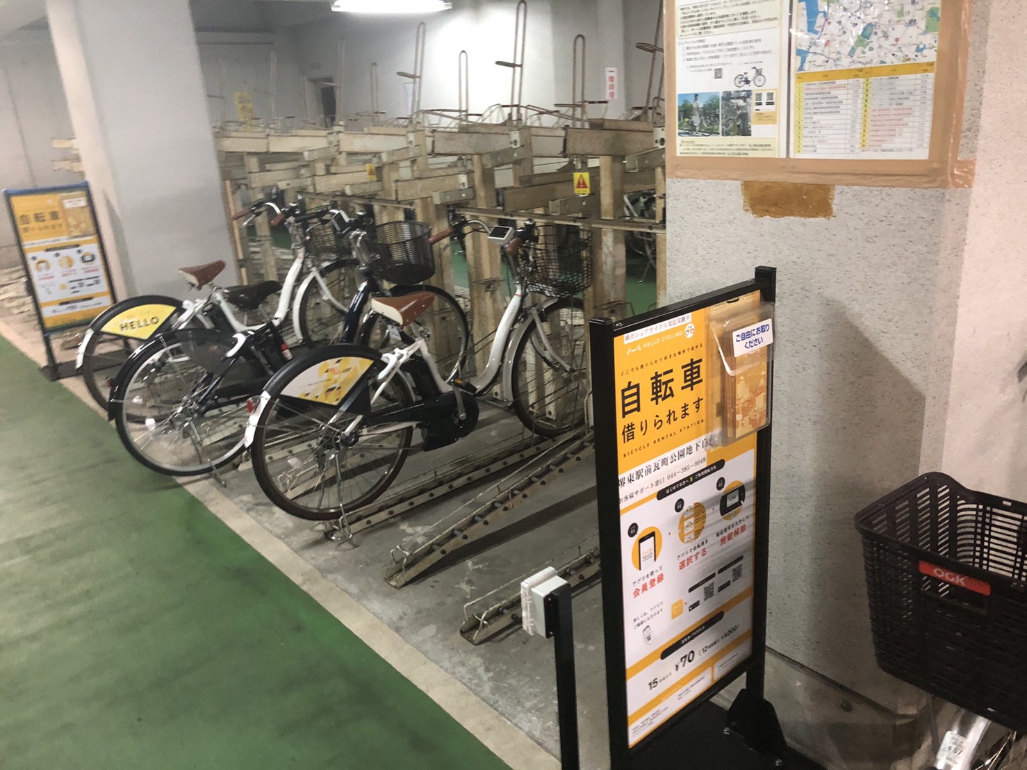 堺東駅前瓦町公園地下自転車等駐車場