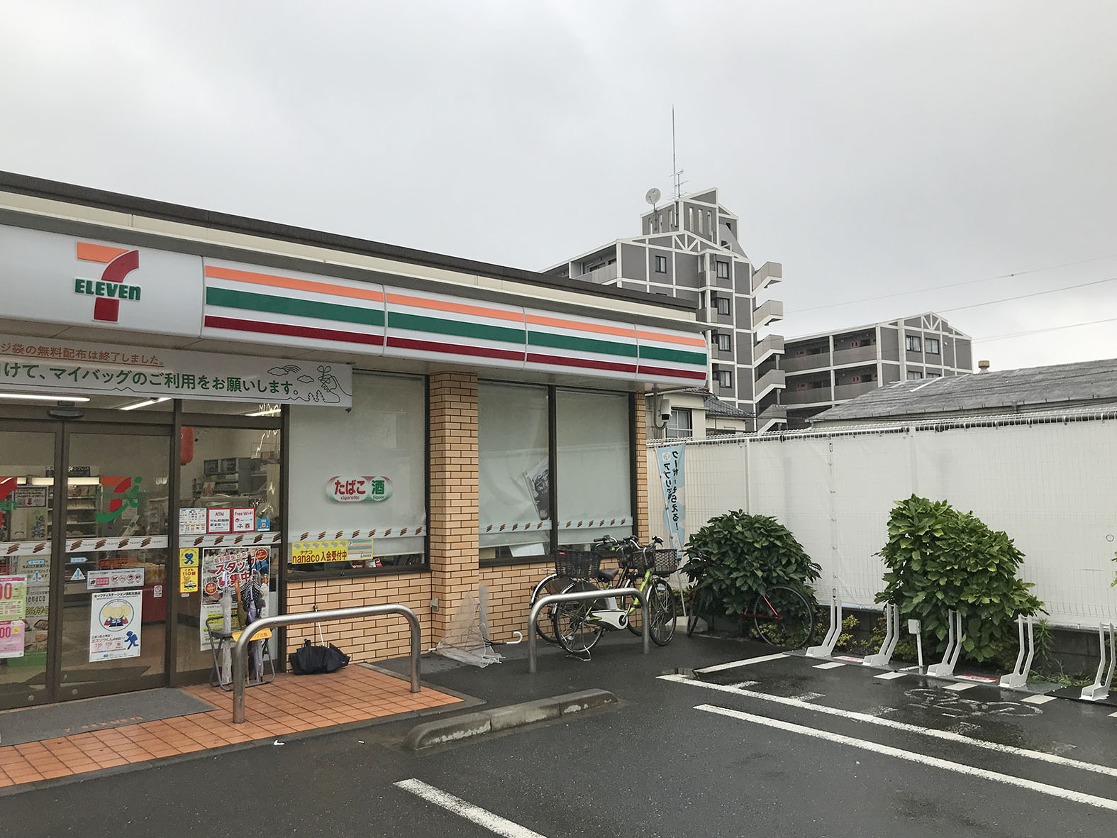 東京都板橋区向原のシェアサイクル一覧 Navitime