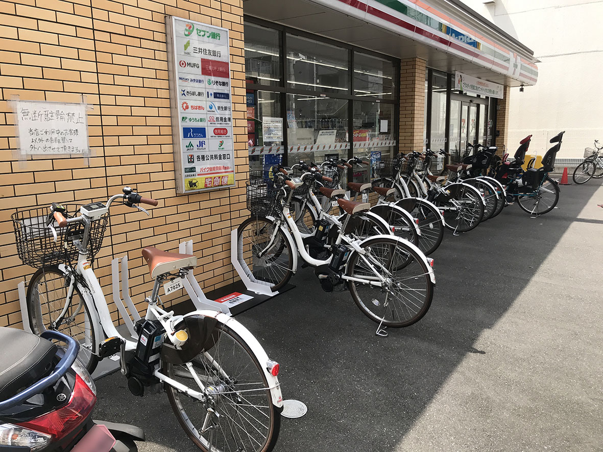 セブン レンタル 自転車