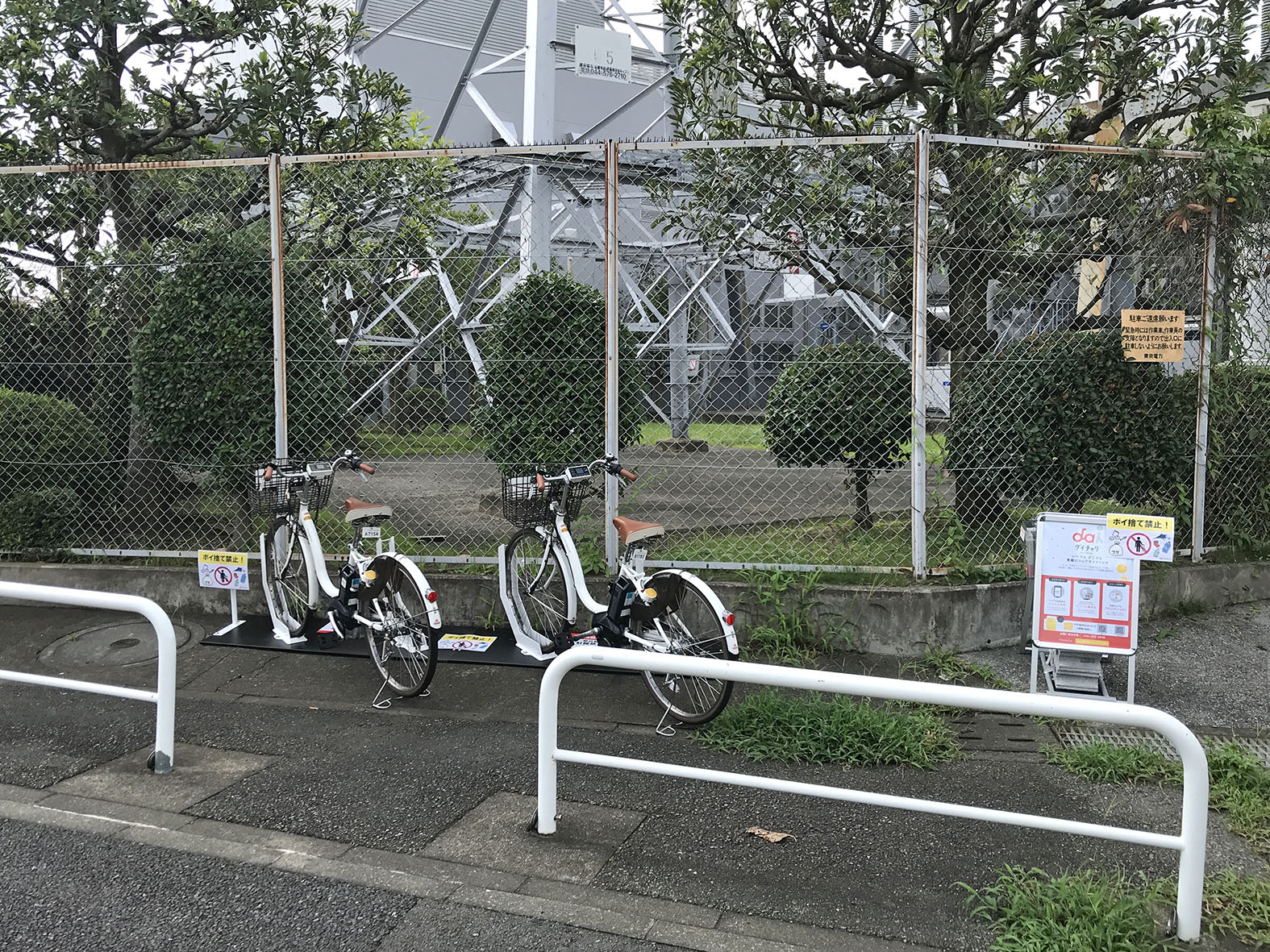 川崎市高津区駅周辺のレンタサイクル(自転車)・シェアサイクルポートを 