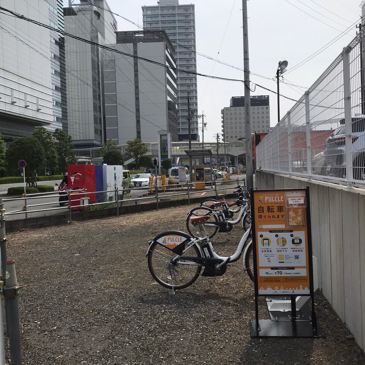 静岡駅南口(HELLO CYCLING,HELLO CYCLING)のレンタサイクル(自転車 