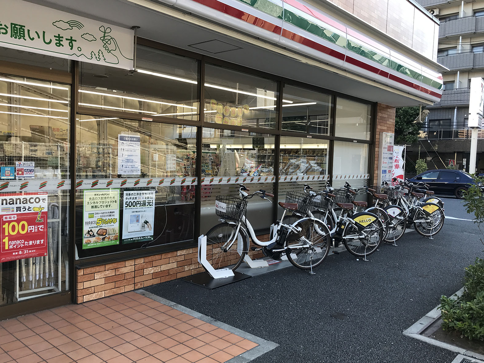 セブンイレブン 葛西駅東店 Hello Cycling ダイチャリ のレンタサイクル 自転車 シェアサイクルポート情報 Ryde Cycle ライドサイクル