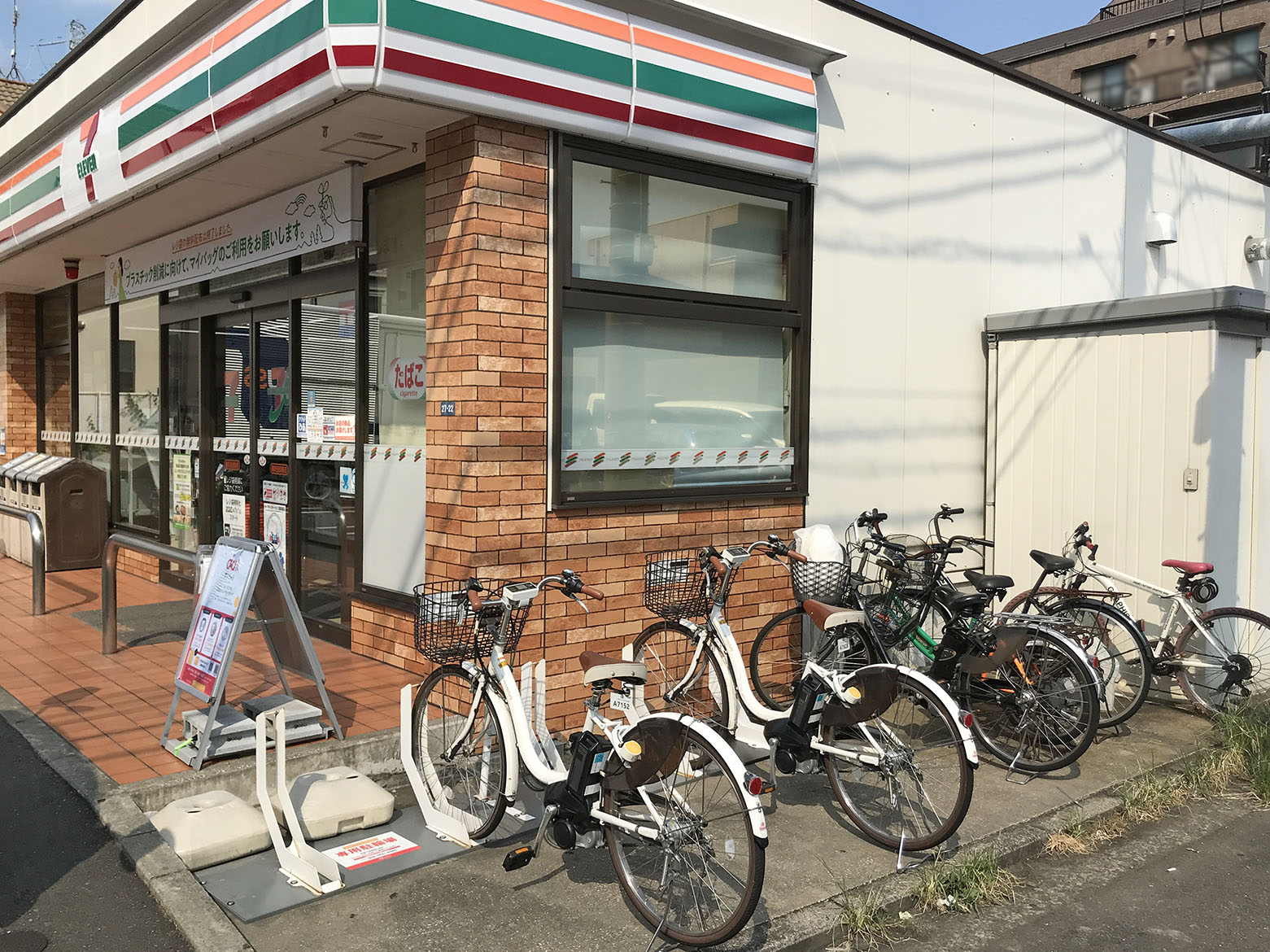 横浜市駅周辺のレンタサイクル(自転車)・シェアサイクルポートを探す 