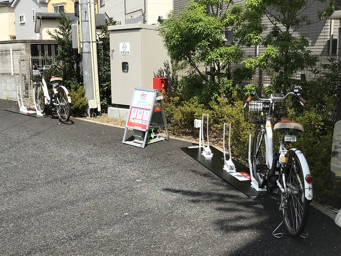 ローソン 東小松川一丁目店 (HELLO CYCLING ポート) image