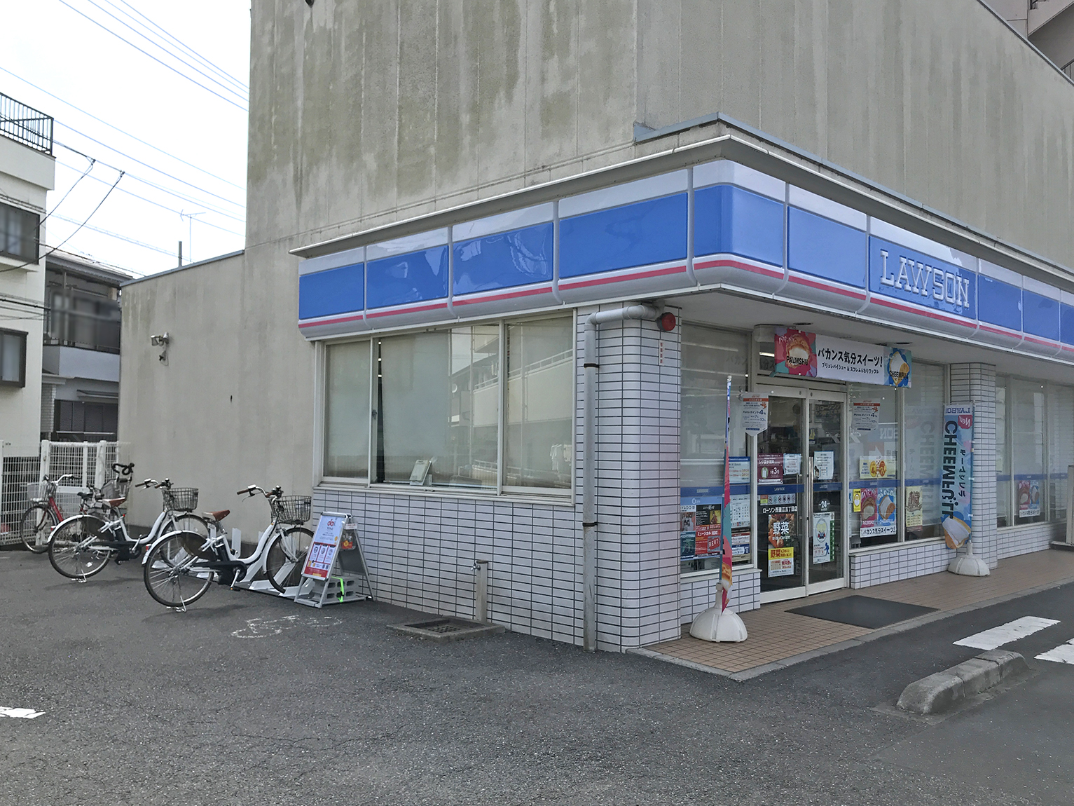 ローソン 西瑞江五丁目店 (HELLO CYCLING ポート) image