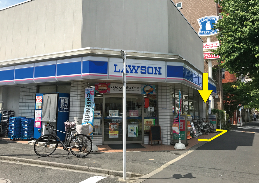 ローソン 東尾久五丁目店 (HELLO CYCLING ポート) image