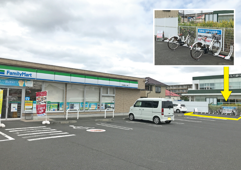 ファミリーマート 茅ヶ崎円蔵1丁目店 Hello Cycling ポート 茅ヶ崎市 Hello Cycling 253 0084 の地図 アクセス 地点情報 Navitime