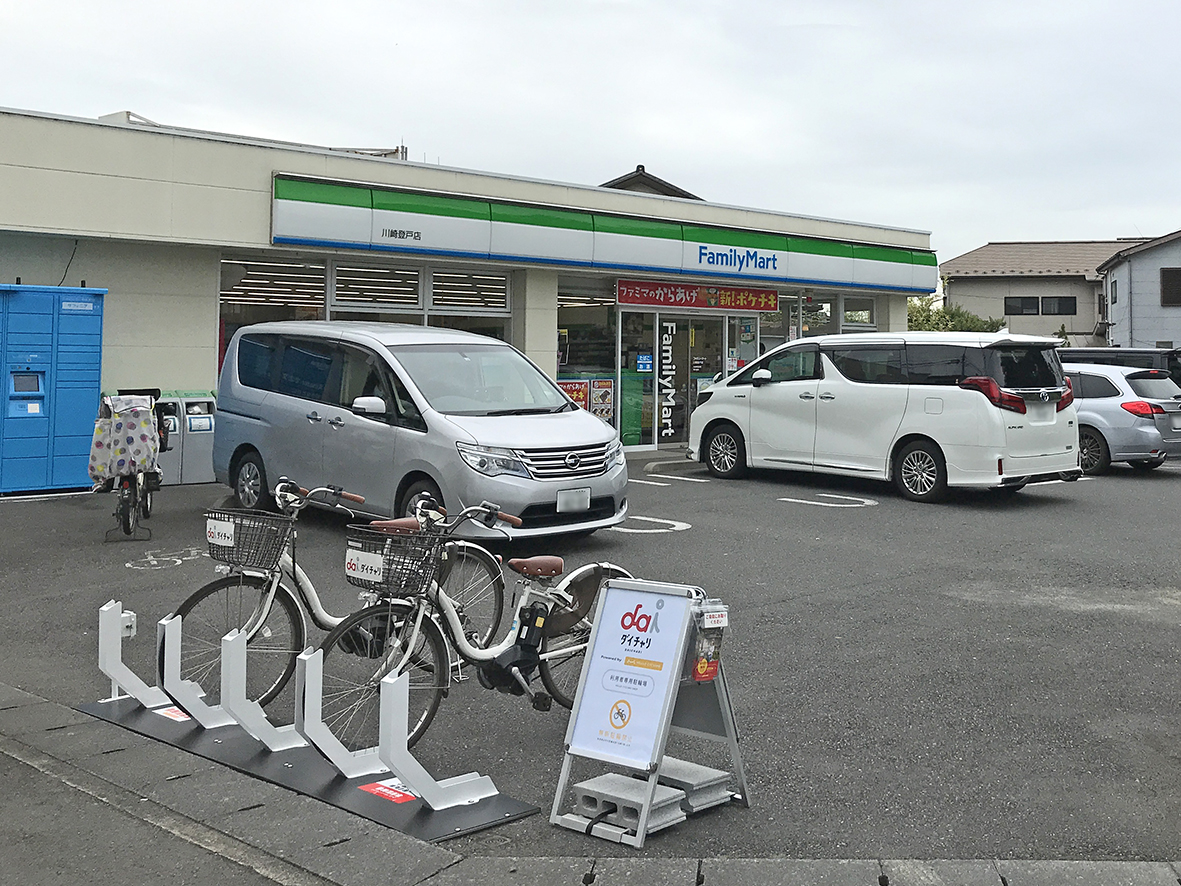 神奈川県川崎市多摩区登戸周辺のレンタカー サイクル バイク Navitime