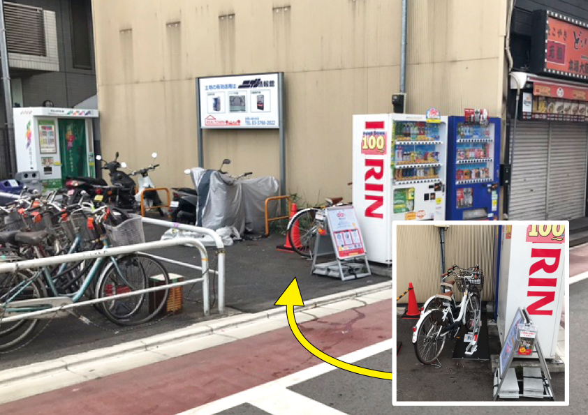 シェア 自転車 大田 区