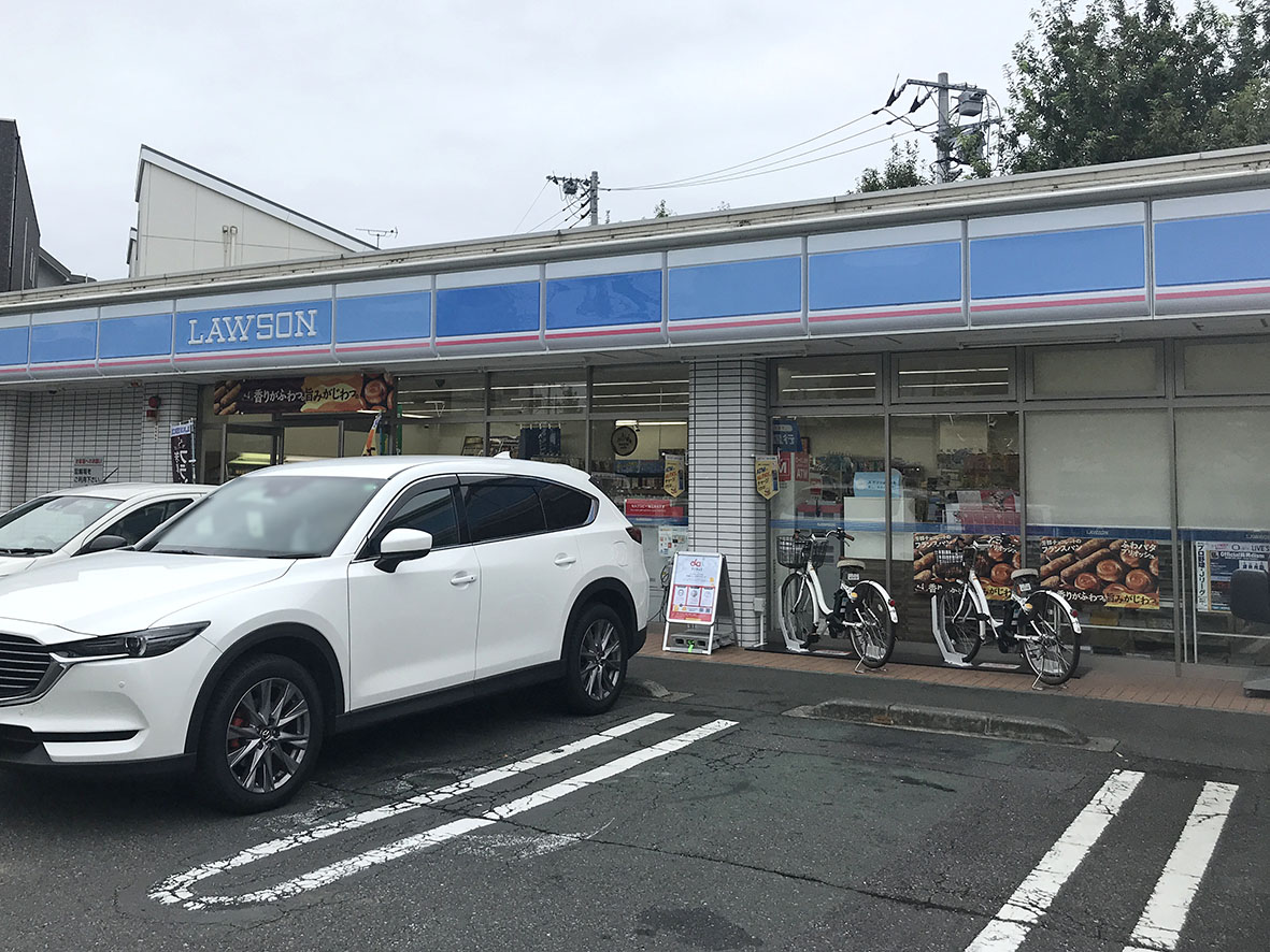 ローソン 竹の塚二丁目店 (HELLO CYCLING ポート)」(足立区-HELLO CYCLING-〒121-0813)の地図/アクセス/地点情報  - NAVITIME