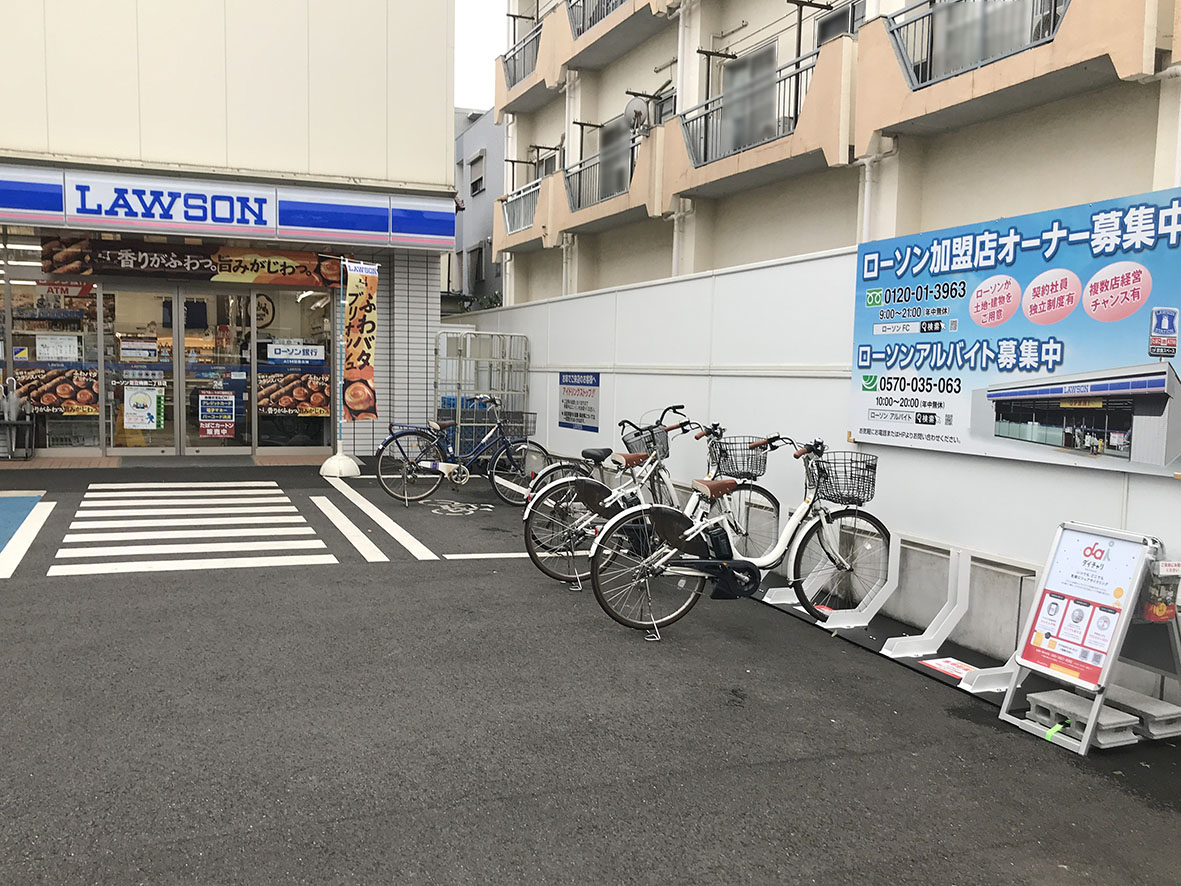 足立区駅周辺のレンタサイクル 自転車 シェアサイクルポートを探す Ryde Cycle ライドサイクル