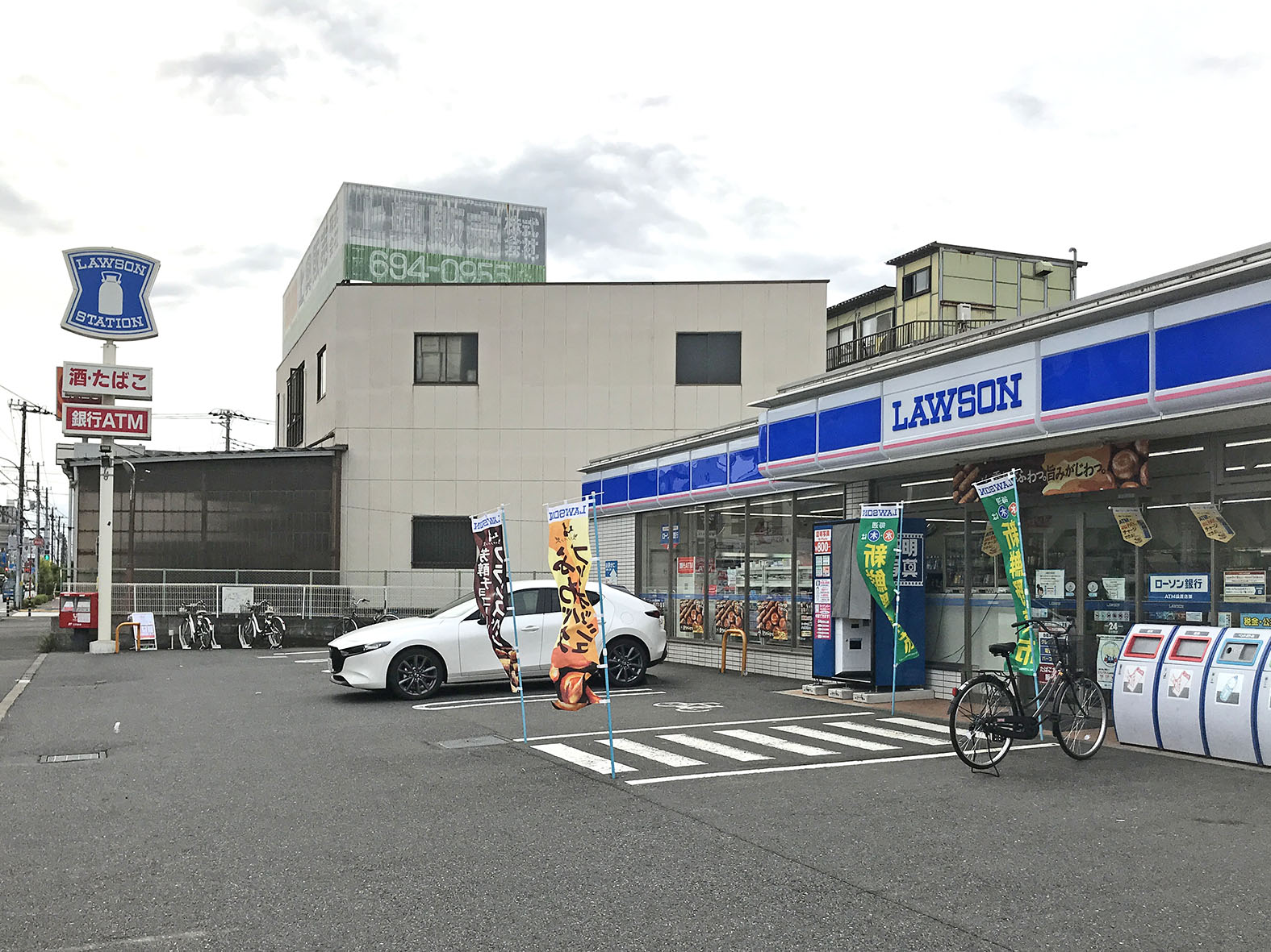 ローソン 葛飾奥戸4丁目店 Hello Cycling ダイチャリ のレンタサイクル 自転車 シェアサイクルポート情報 Ryde Cycle ライドサイクル