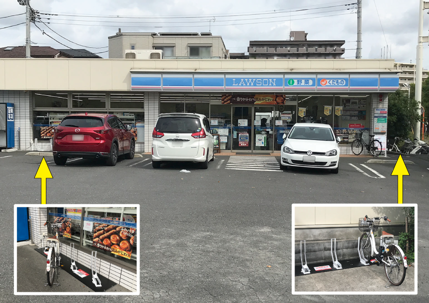 ローソン 二之江町店 (HELLO CYCLING ポート) image