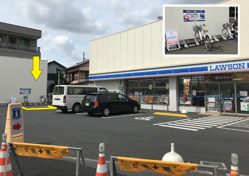 ローソン 江戸川六丁目店 (HELLO CYCLING ポート)の画像1