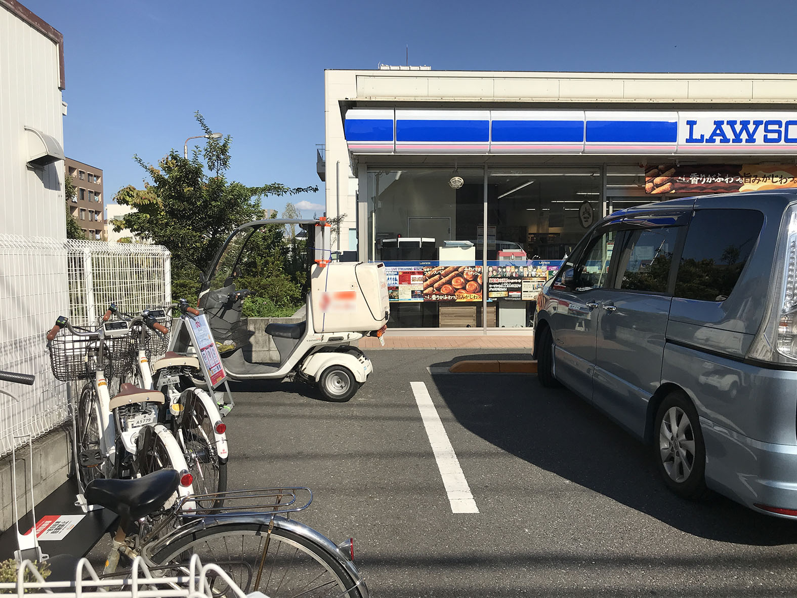当時のメディア報道・掲載写真