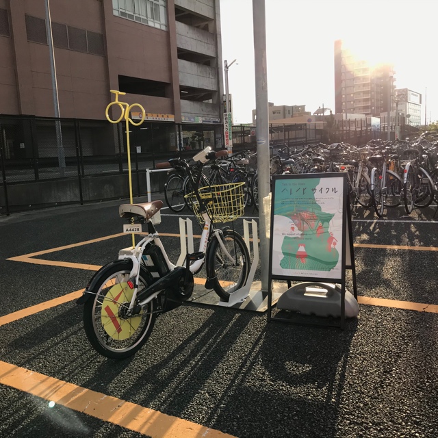 大手町自転車駐輪場 (HELLO CYCLING ポート) image