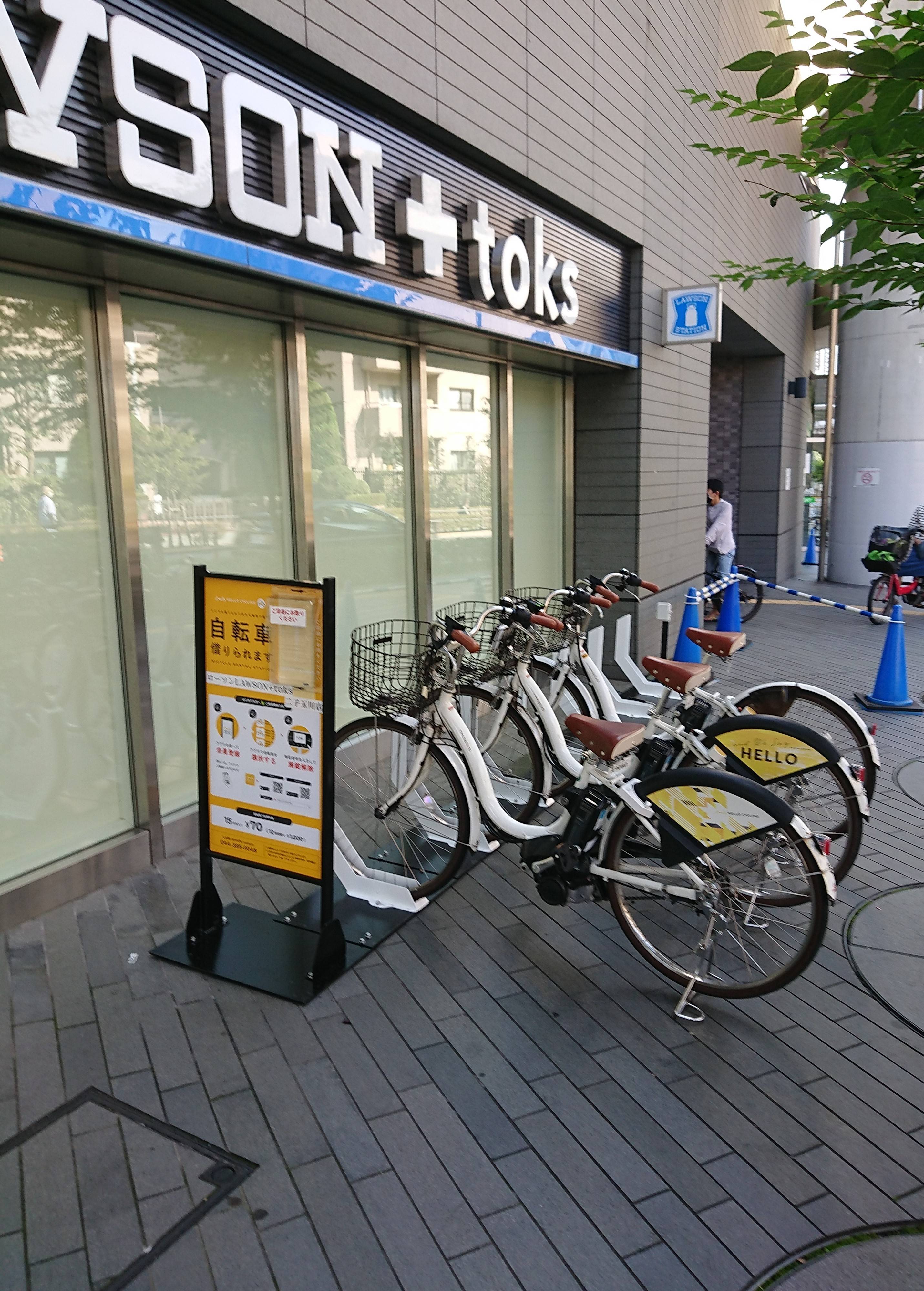 ダイソー二子玉川ライズsc店前 Hello Cycling Hello Cycling のレンタサイクル 自転車 シェアサイクルポート情報 Ryde Cycle ライドサイクル