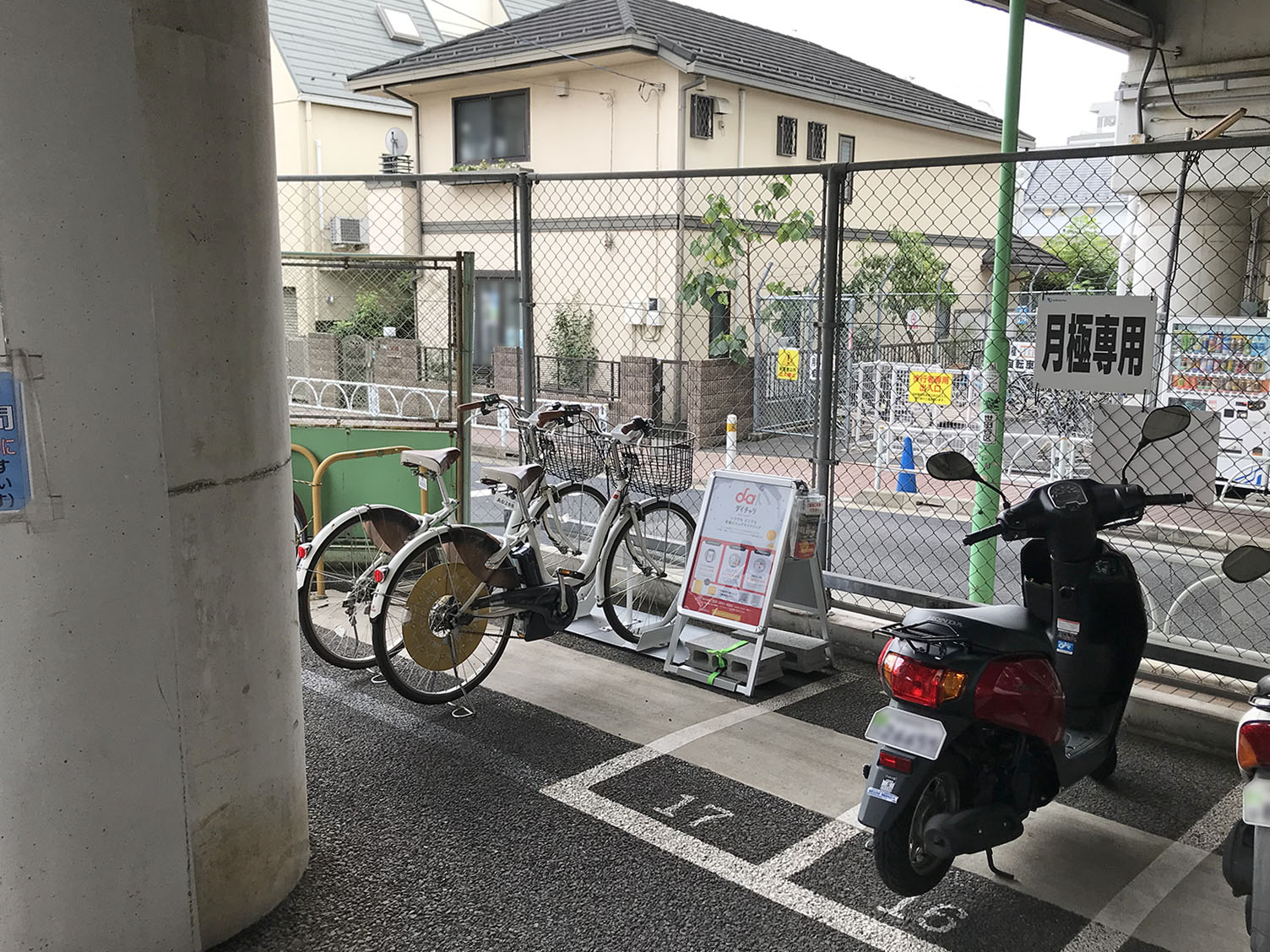 Hokuo 祖師谷大蔵店 パン 周辺のレンタカー サイクル バイク Navitime