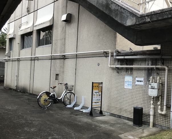 高鼻コミュニティセンター (HELLO CYCLING ポート) image