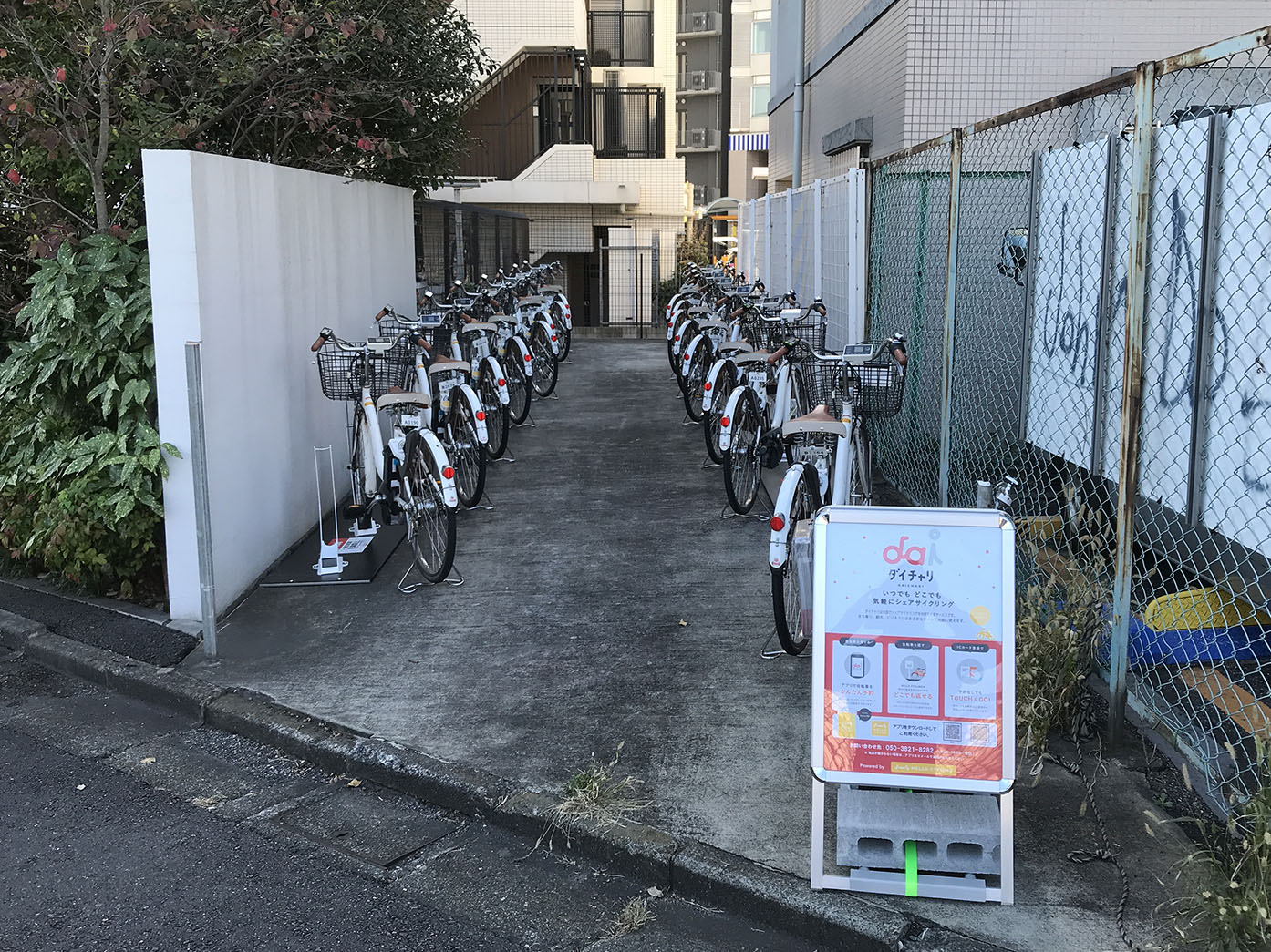 蒲田駅周辺のレンタサイクル(自転車)・シェアサイクルポートを探す 