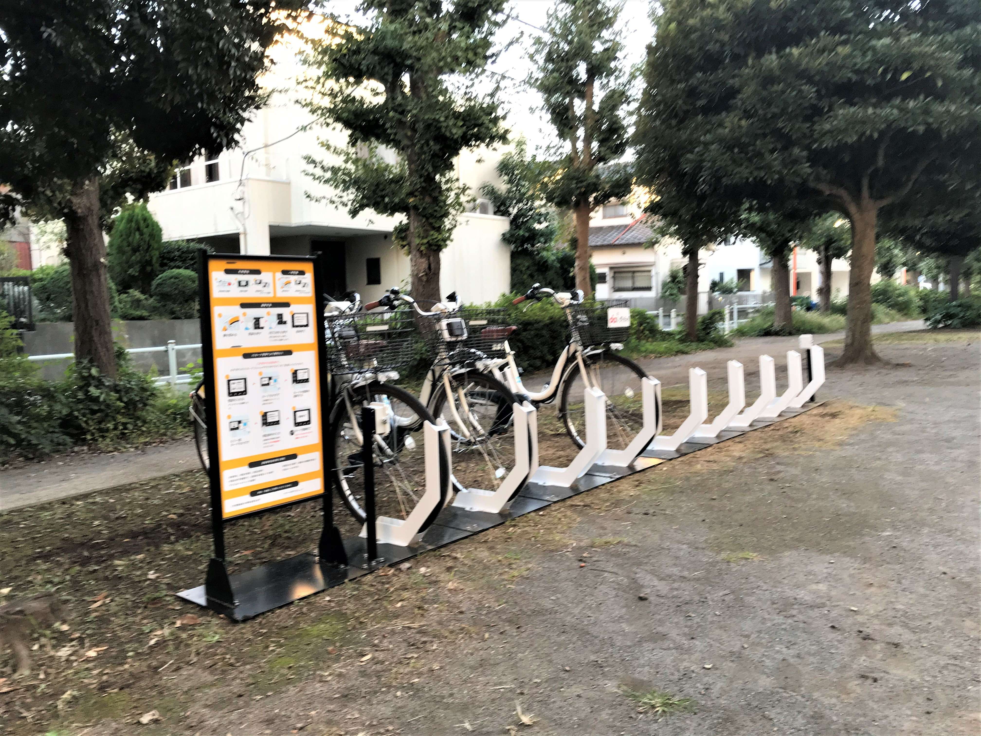 志村三丁目駅第3自転車駐車場 東京都板橋区