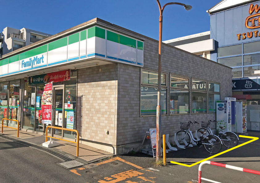ファミリーマート　横浜片倉町店