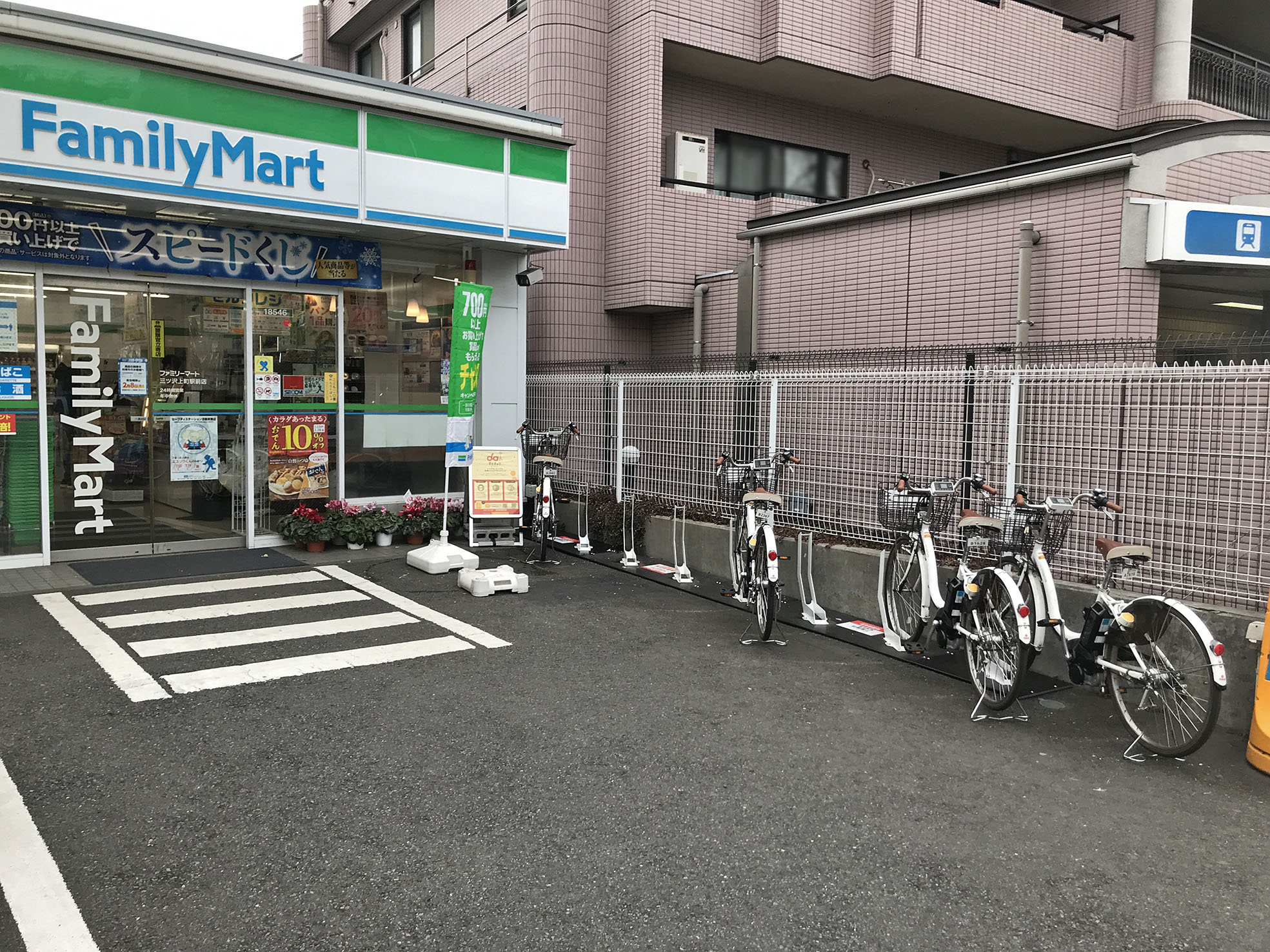 神奈川県横浜市神奈川区三ツ沢上町のレンタカー サイクル バイク一覧 Navitime