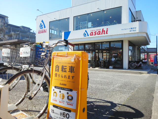 千葉県千葉市中央区東千葉のシェアサイクル一覧 - NAVITIME